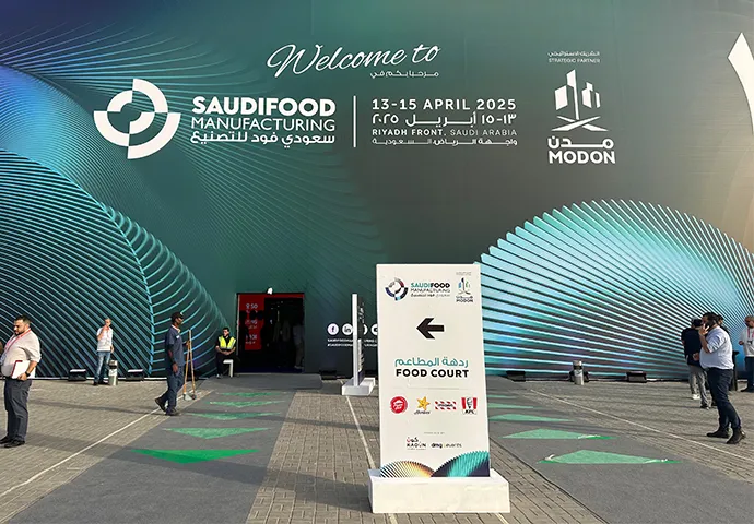 Saudi Food Exhibition