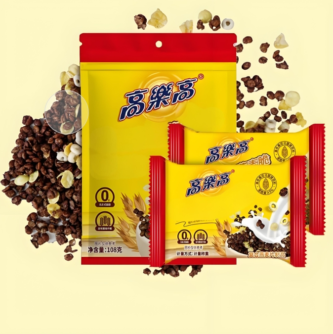 bag-in-bag-vertical-form-fill-machine