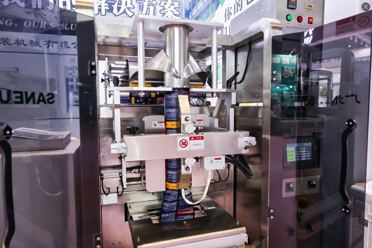 verticalformpackagingmachine SANEU BEST-vertical-form-filling-sealing machine