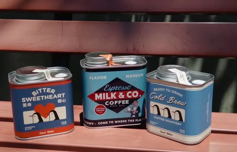 coffee-can-packaging (1)