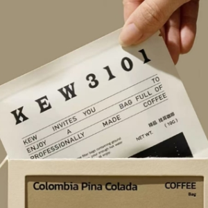 grind-coffeee-pouch-machine (1)