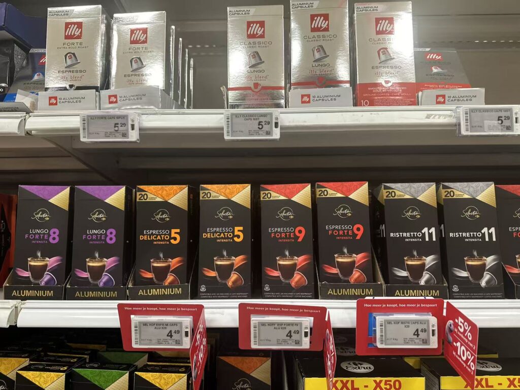 Adapt Coffee Dose, Grind and Extraction by Capsule Format